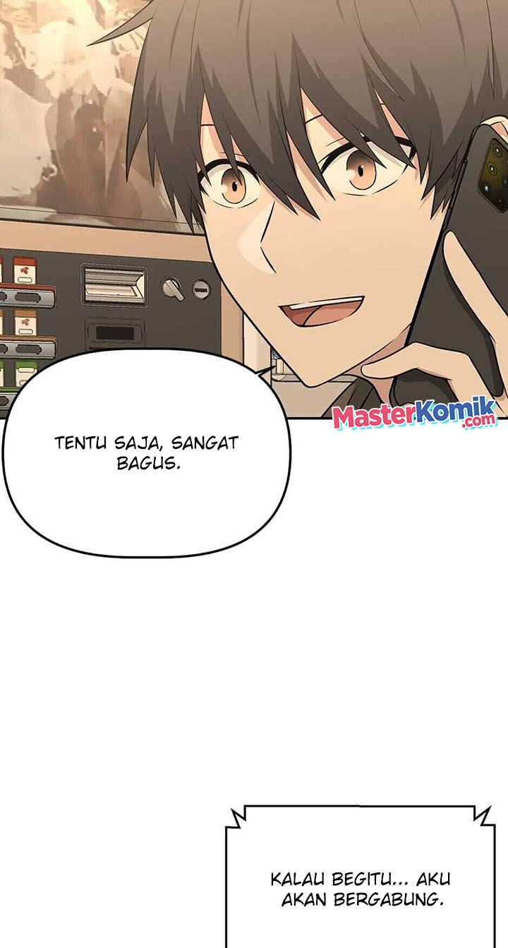 Where Are You Looking, Manager?